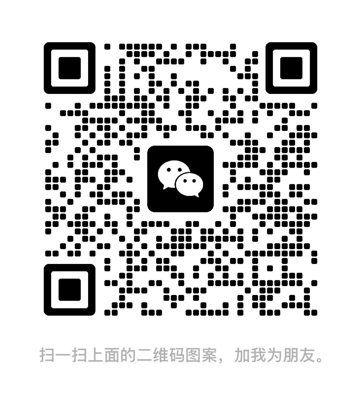 WeChat